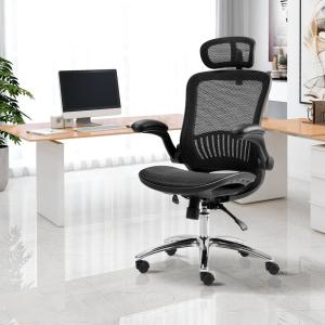 ergonomic office supplies
