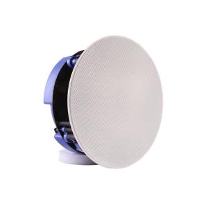 home depot ceiling speakers