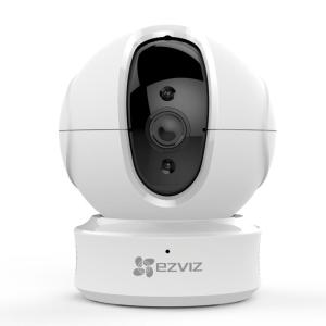 outdoor camera with two way audio