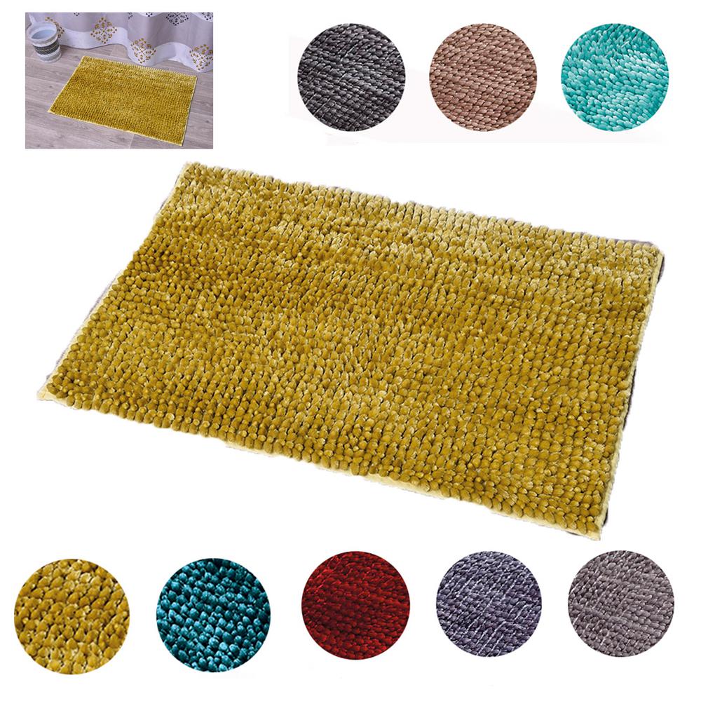 Satiny Microfiber Bath Mat Shaggy Loop 20 X 31 - Gold ...