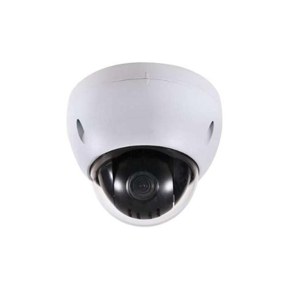 dahua home camera