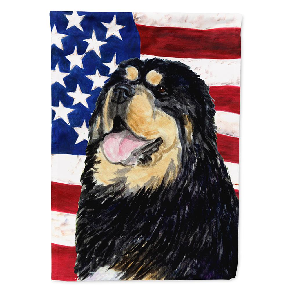 Caroline S Treasures 2 33 Ft X 3 33 Ft Polyester Usa American 2