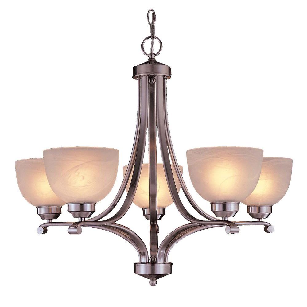 Minka Lavery Paradox 5Light Brushed Nickel Chandelier142584 The