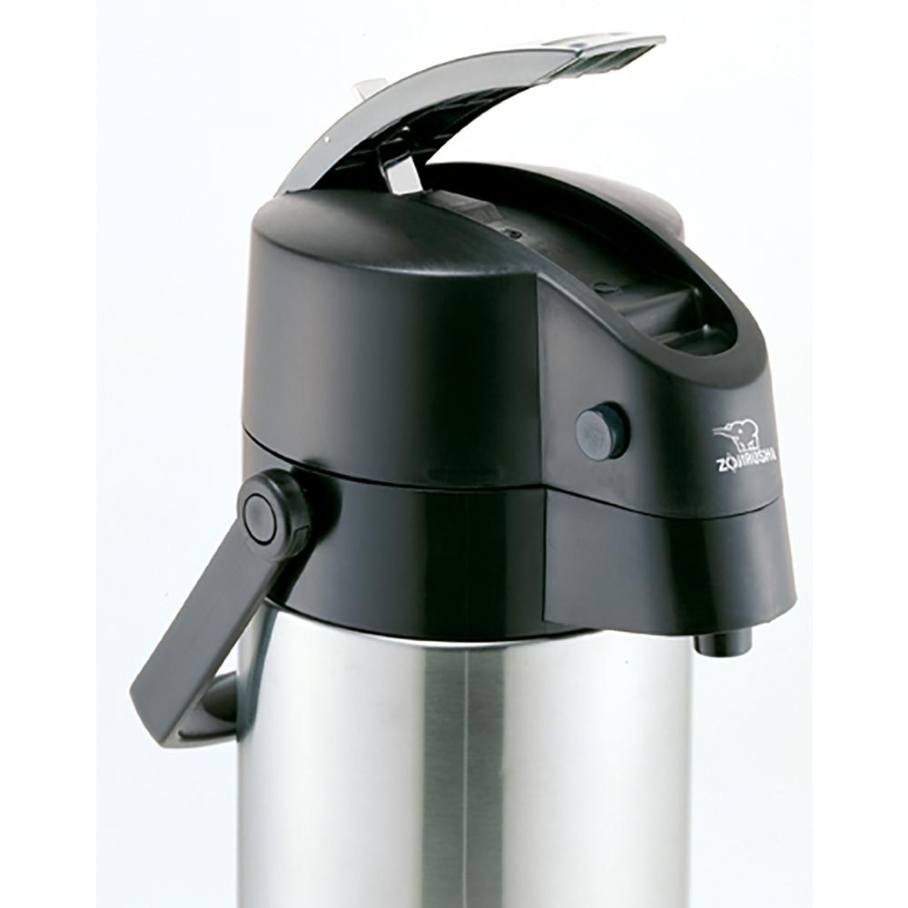 Zojirushi Airpot Coffee UrnSRAG38 The Home Depot