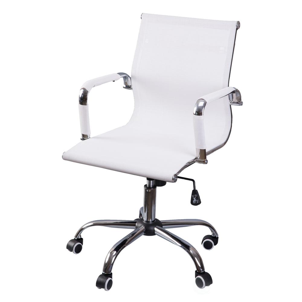 Boyel Living White Mesh High Back Adjustable Recliner Ergonomic