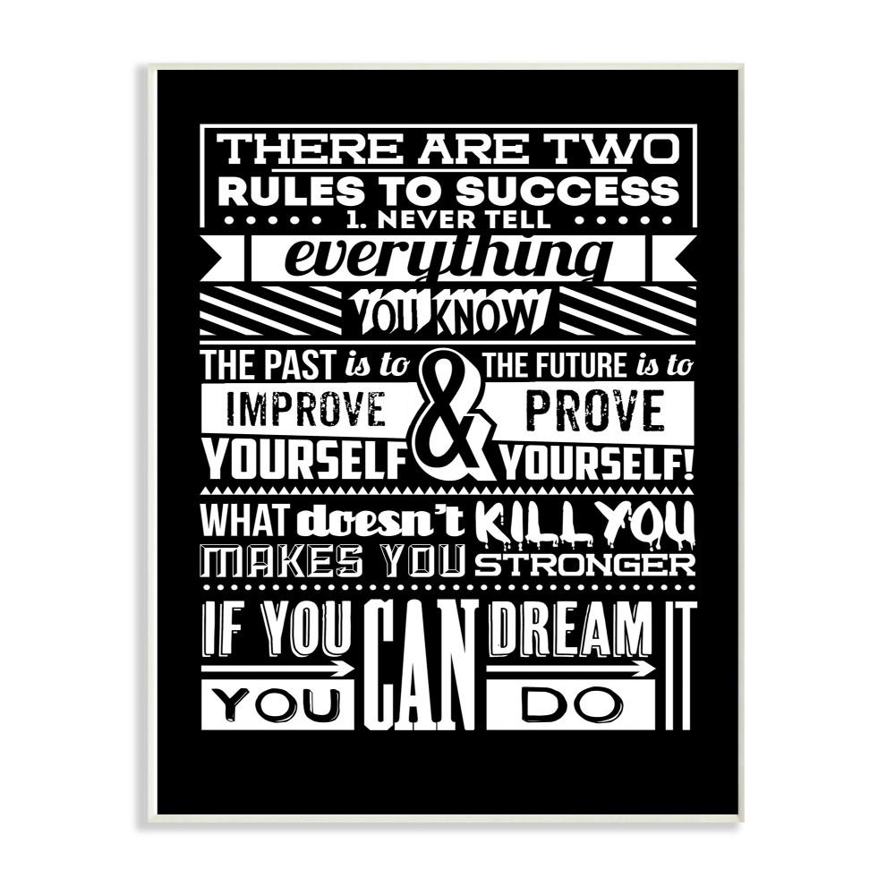 12 5 In X 18 Two Rules To Success Black And White Inspirational Typography By Typelike Wood Wall Art