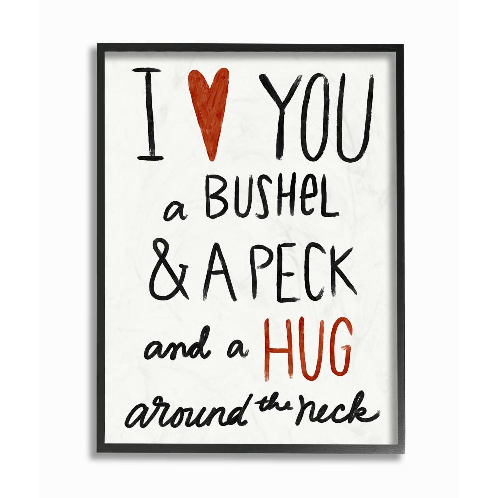 The Stupell Home Decor Collection 11 In X 14 In Bushel And A