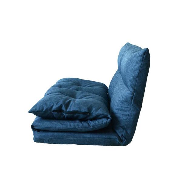 Harper Bright Designs Blue Adjustable Folding Futon Floor Chair