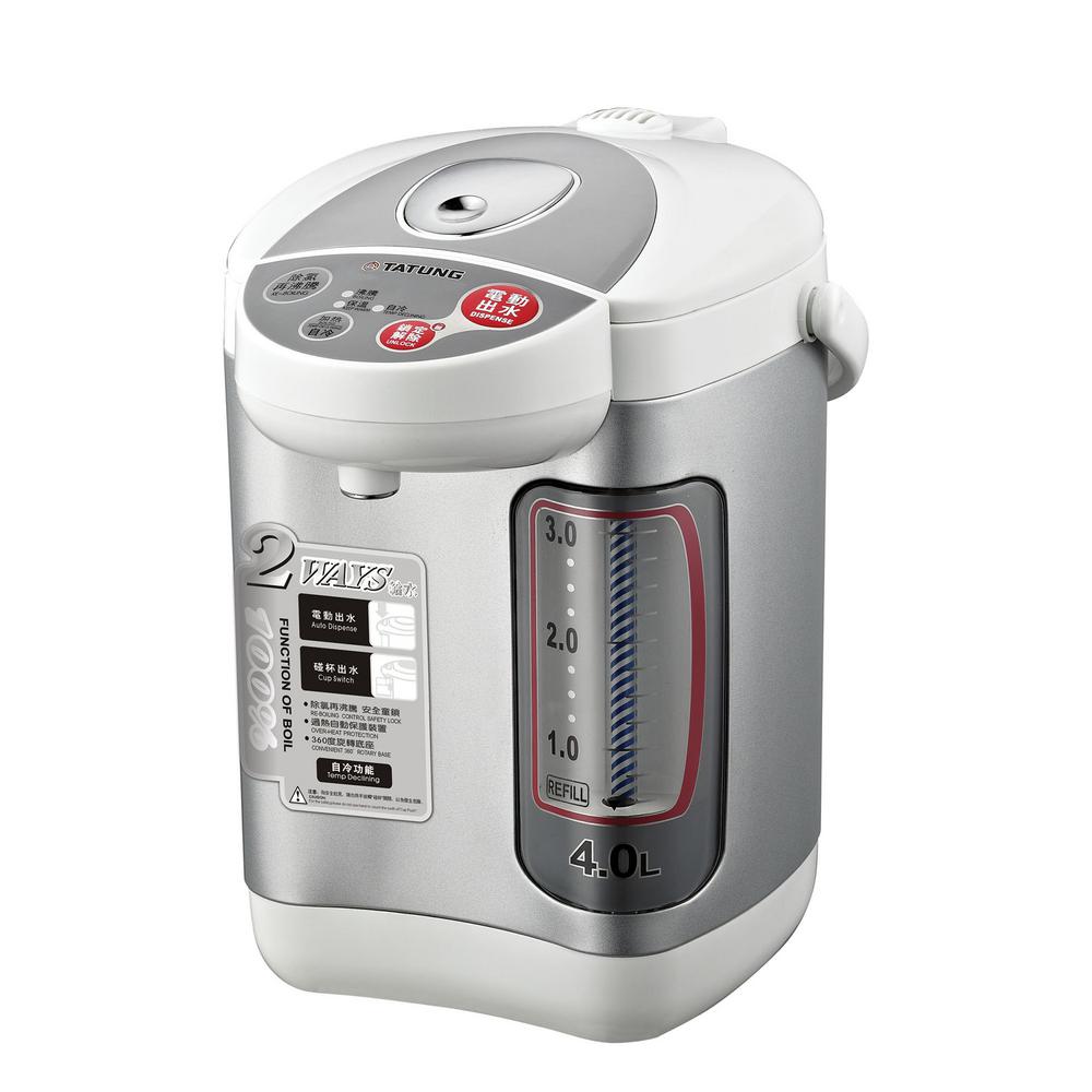electric hot water thermos