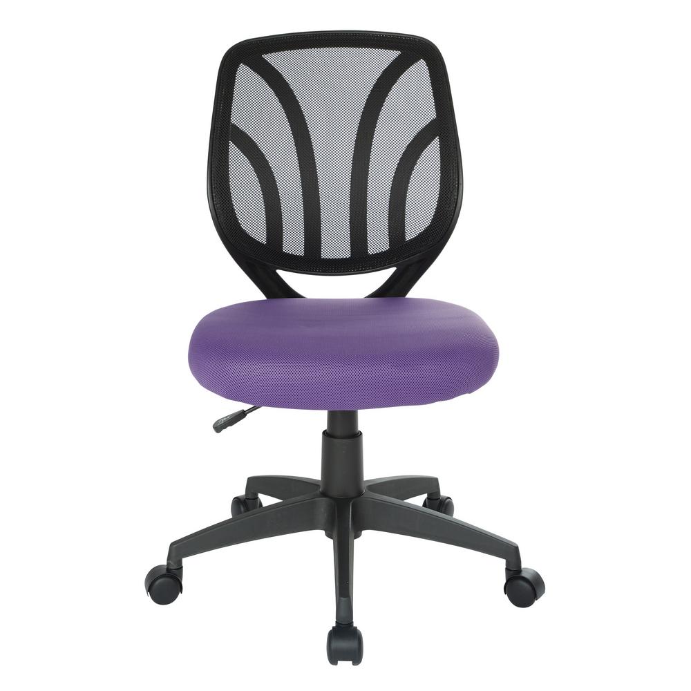 Work Smart Purple Mesh Screen Back Armless Task Chair With Dual Purple Mesh Screen Back Armless Task Chair With Dual Wheel Carpet Casters