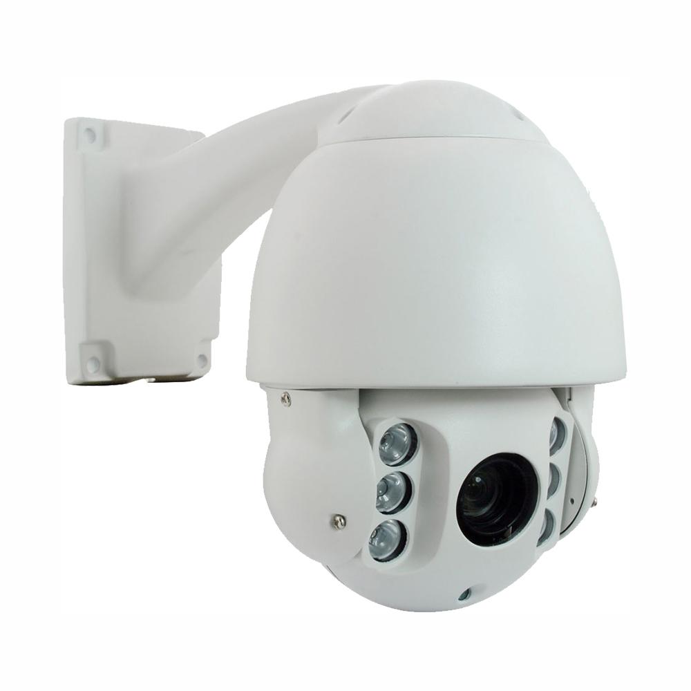 PTZ - Outdoor - Security Cameras - Video Surveillance - The Home Depot