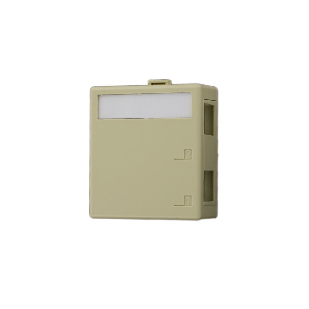 leviton 2ip