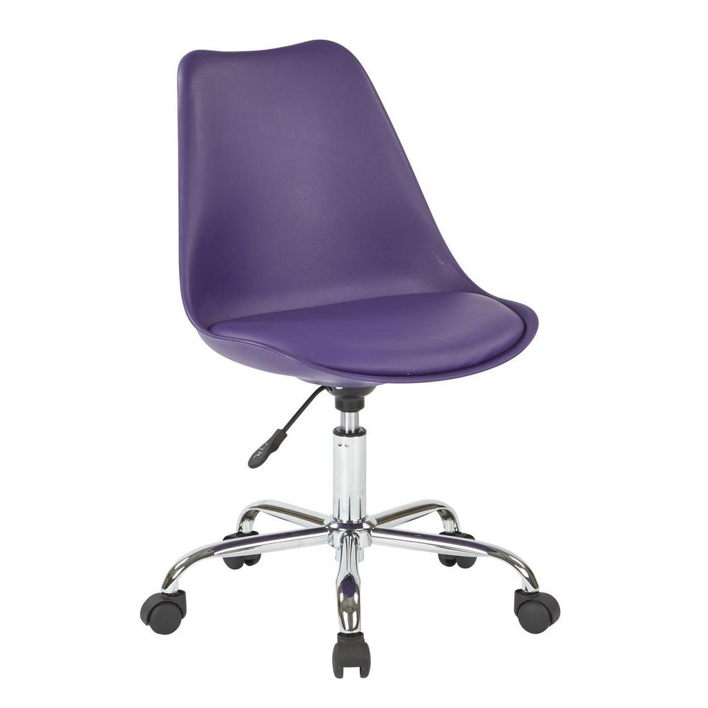 Emerson Purple Office Chair