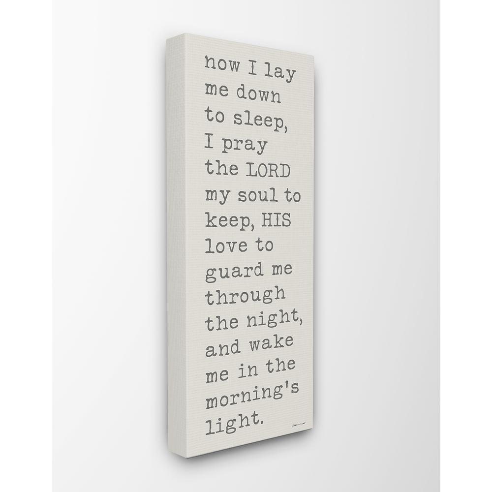 The Stupell Home Decor Collection 10 In X 24 In Now I Lay Me