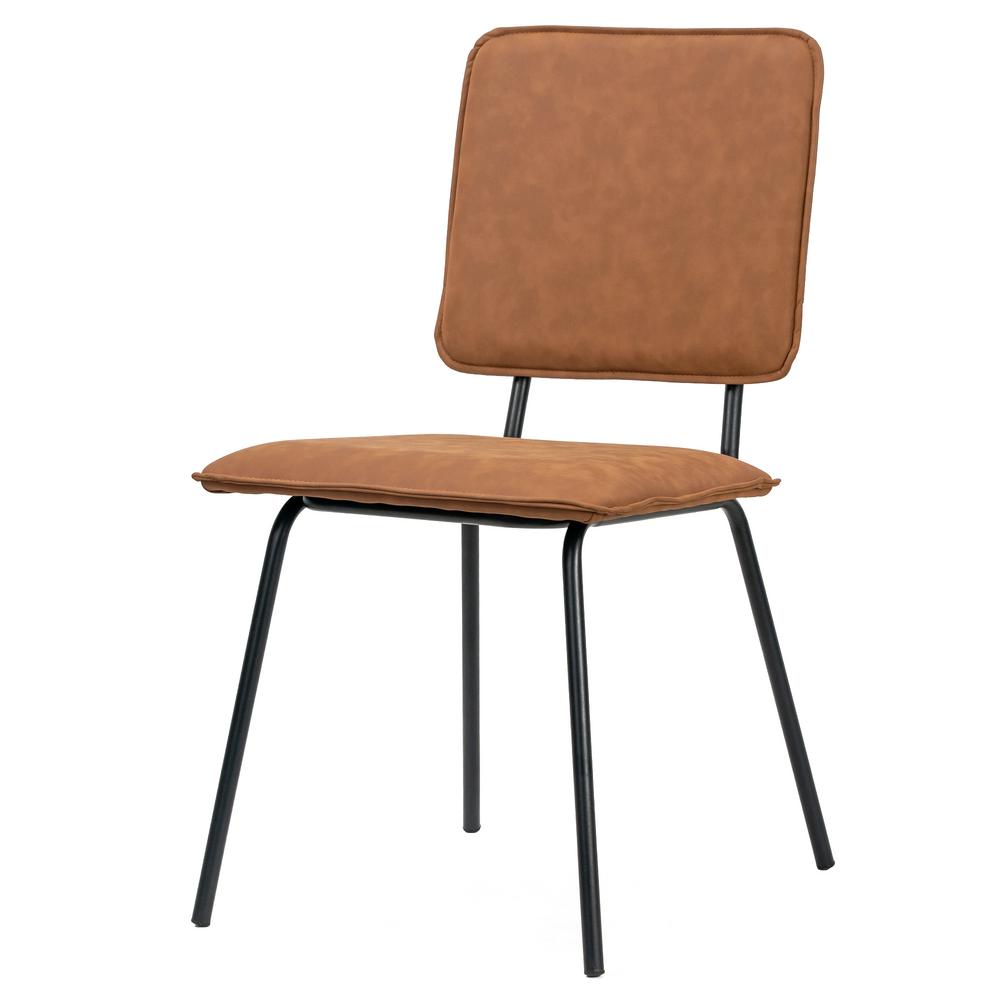 Glamour Home Arav Brown Distressed Faux Leather Dining Chair Set Arav Brown Distressed Faux Leather