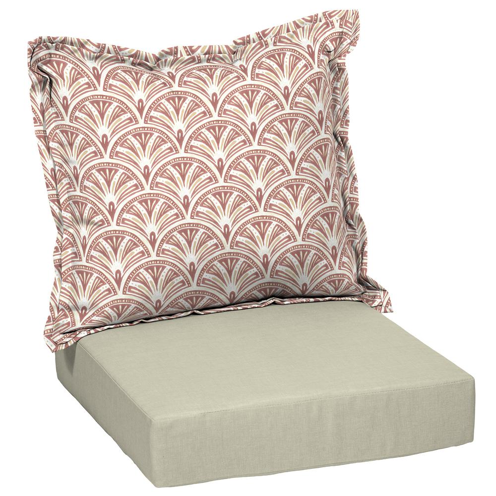Arden Selections Artisans 45 X 24 Gatsby Deco Geo Outdoor Lounge Deep Seat Set