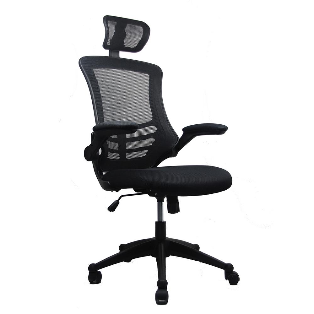 Techni Mobili Black Modern High-Back Mesh Executive Office Chair with ...