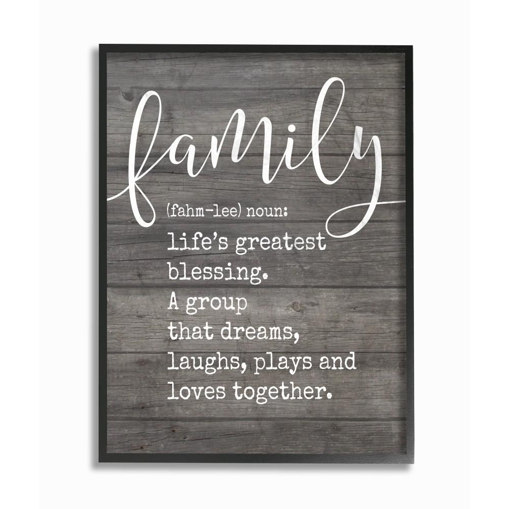 The Stupell Home Decor Collection 11 In X 14 In Family