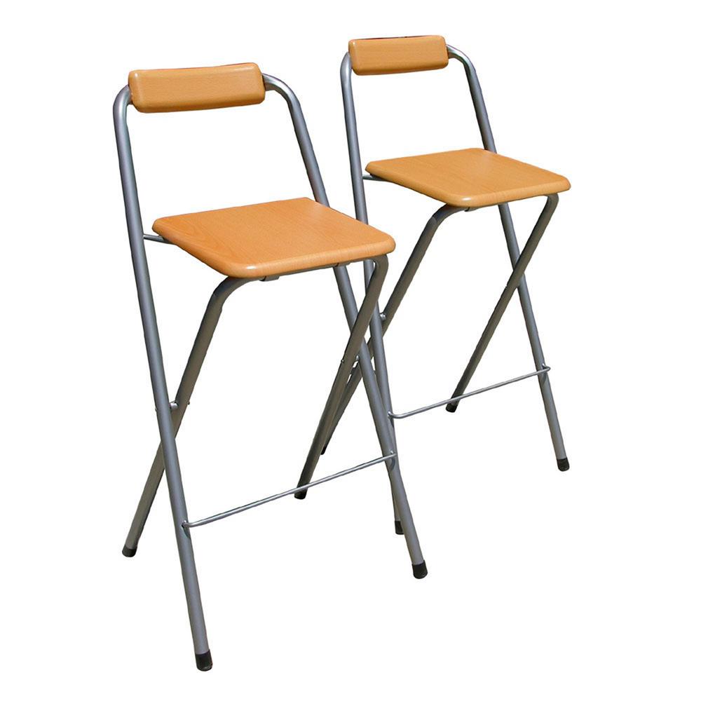 Beige Bar Stools F 4009 64 1000 