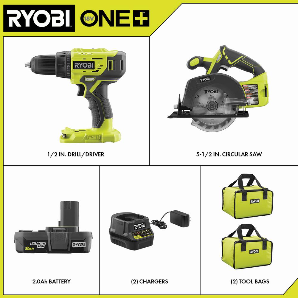 home depot ryobi father's day sale