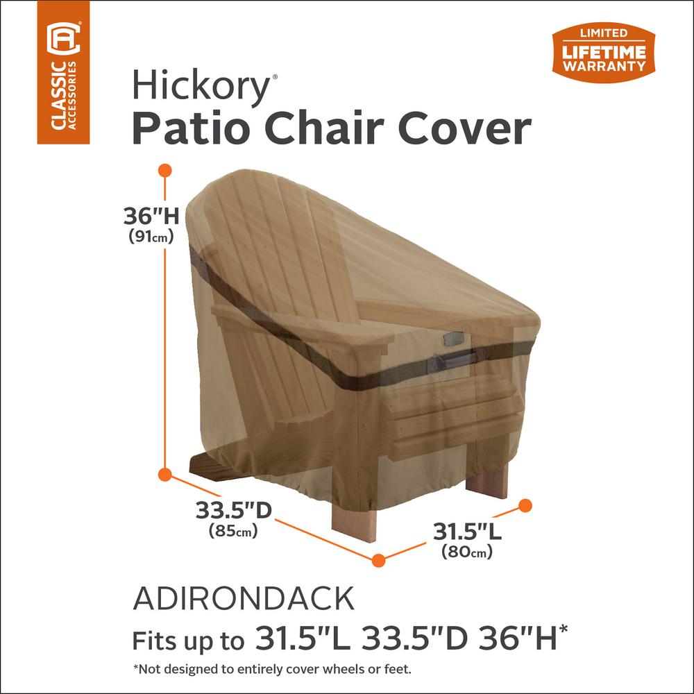 Durable and Classic Accessories Hickory Heavy Duty Patio Lounge Chair Cover