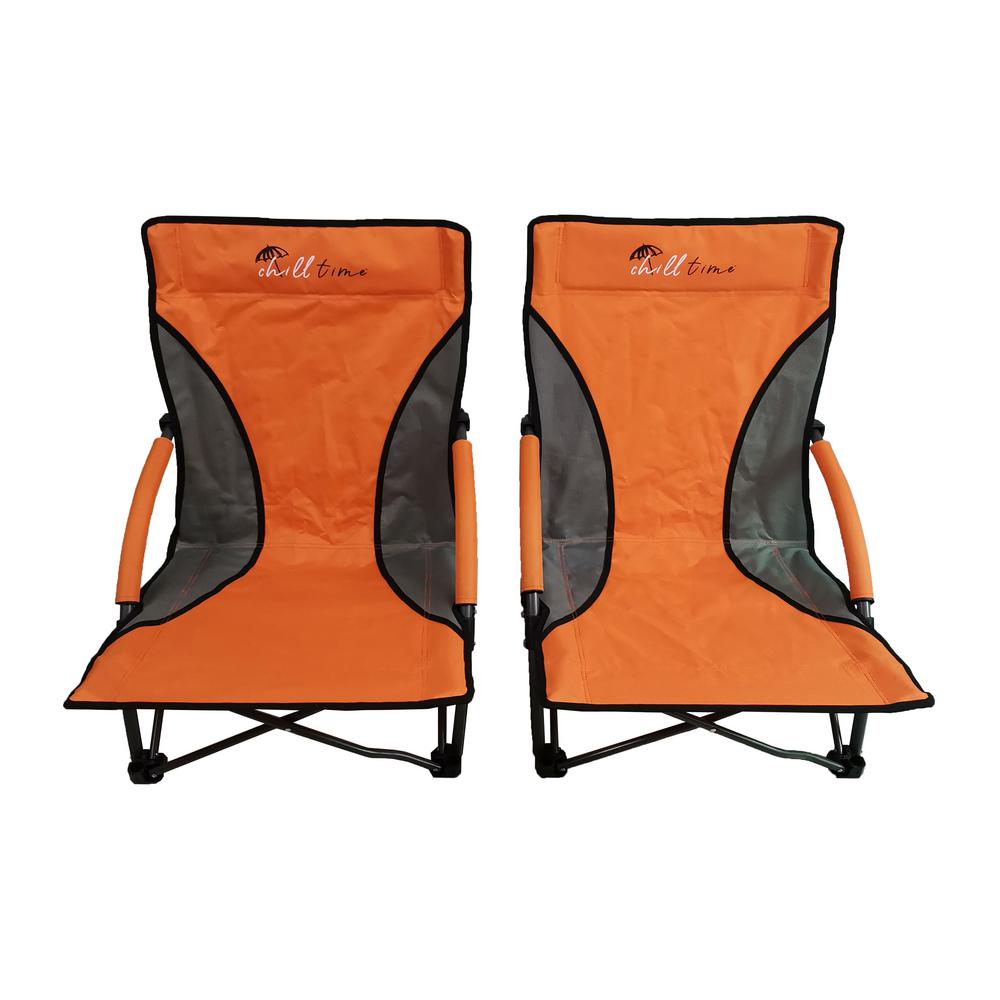 Chill Time Low Profile Aluminum Frame Foldable Beach Chair 2 Pack