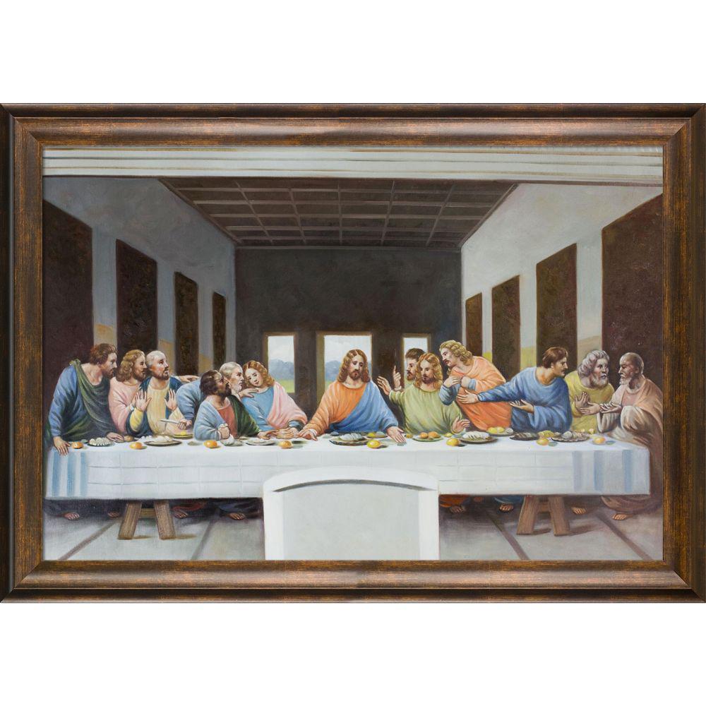 Lp La Pastiche 41 In X 29 In The Last Supper With Modena