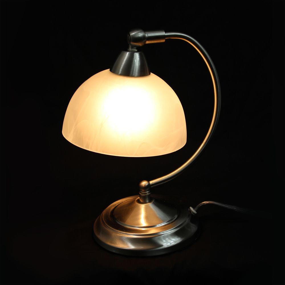 bankers touch lamp