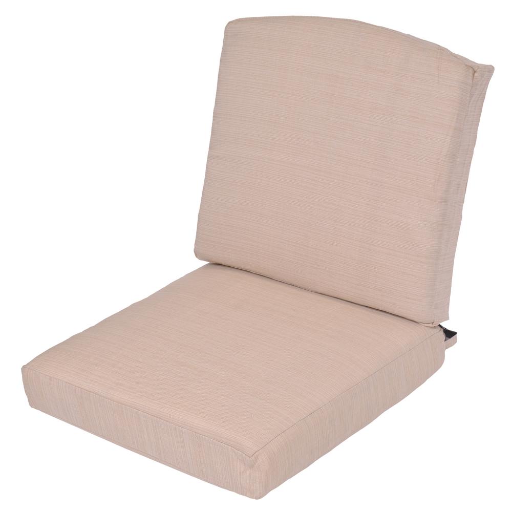 Oak Cliff Oatmeal Replacement 2-Piece Outdoor Glider Cushion