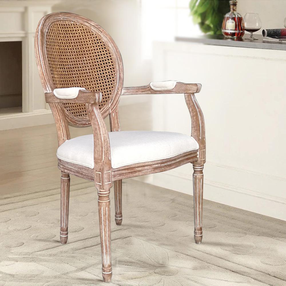 Louis Beige Cane Dining Arm Chair Set Of 2 Louis Beige Cane Dining Arm Chair Set Of 2