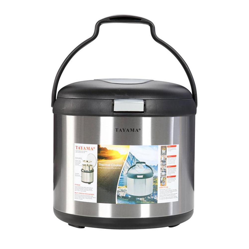 7 Qt. Energy-Saving Slow Cooker, Stainless