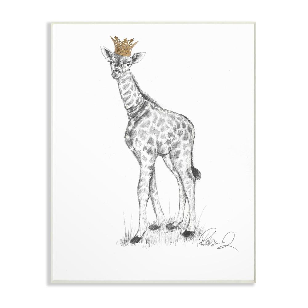 Stupell Industries 12.5 in. x 18.5 in. Giraffe Royalty Graphite Drawing by Reesa Qualia Printed Wood Wall Art, Multi-Colored - aap-133wd13x19 - Cooking Modern and Trendy is great and all, but sometimes  sku aap-133wd13x19