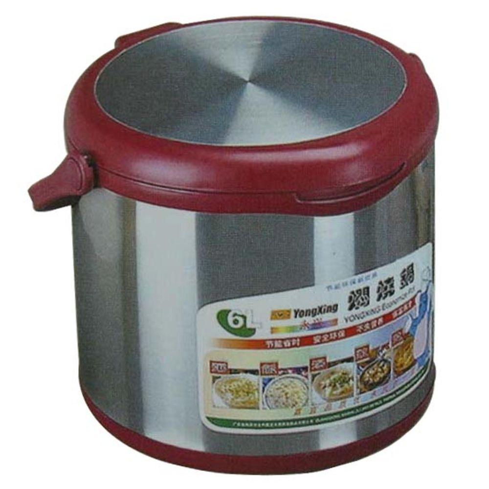 SPT 6.34 Qt. Slow Cooker by SPT