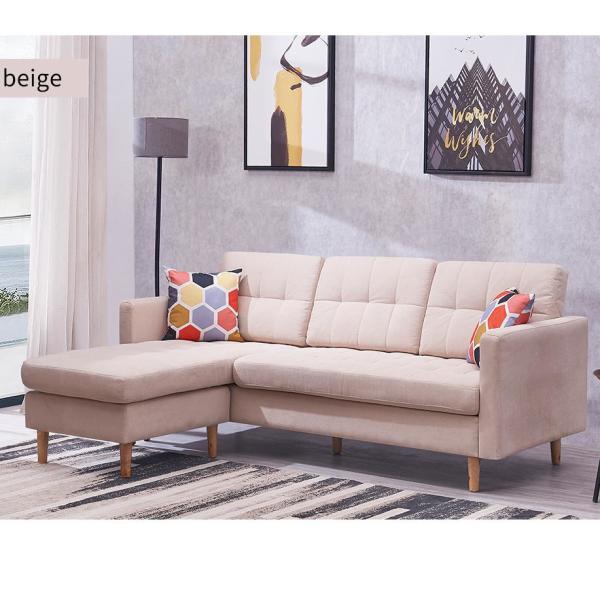 Boyel Living Beige Fabric Sectional Sofa With Reversible Chaise