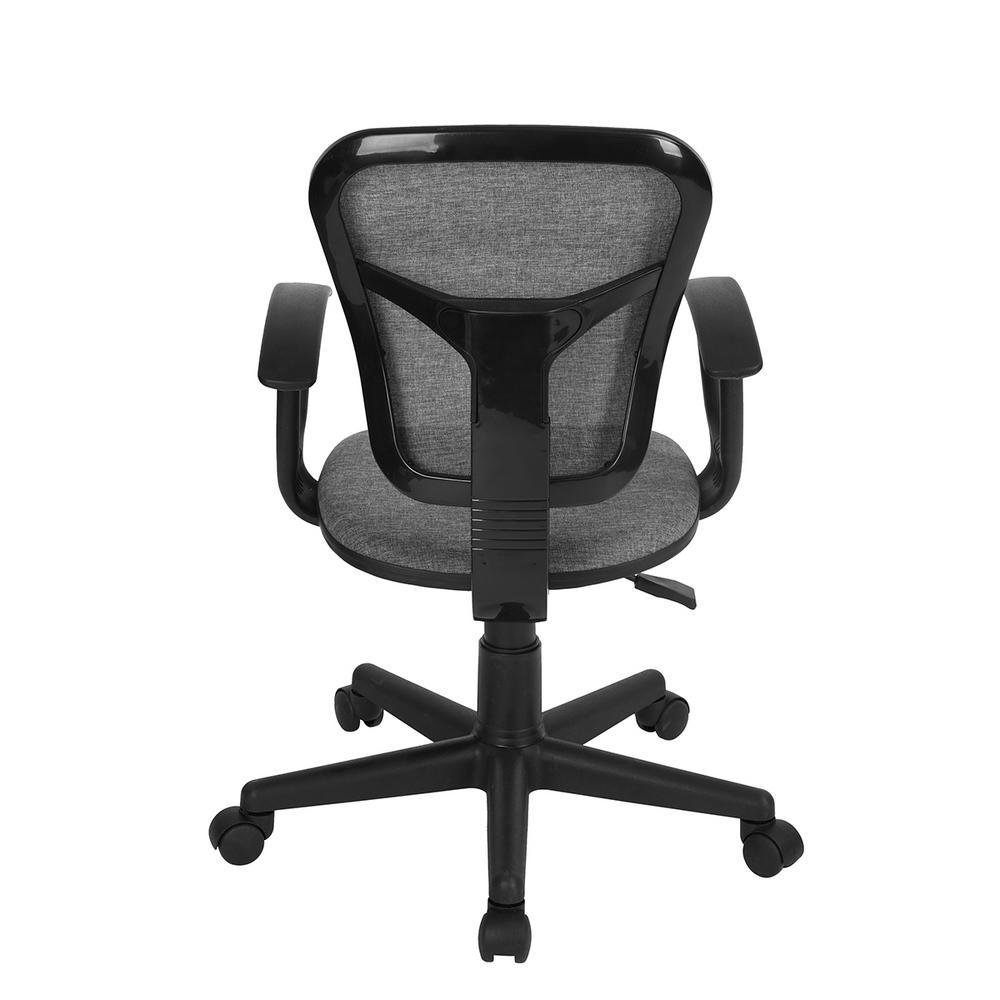 Furniturer Flying Grey Mesh Fabric Armrest Ergonomic Desk Chair