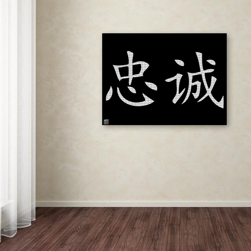 Global Gallery Cappuccino Giclee Stretched Canvas Artwork 18 x 24
