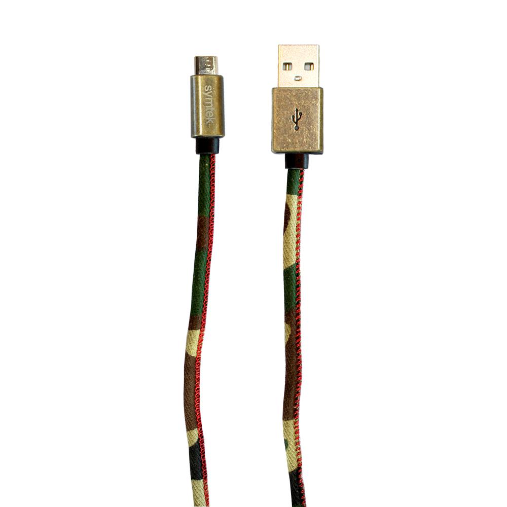 Symtek Camouflage Android Smart Phone Charge and Sync USB Cable04468