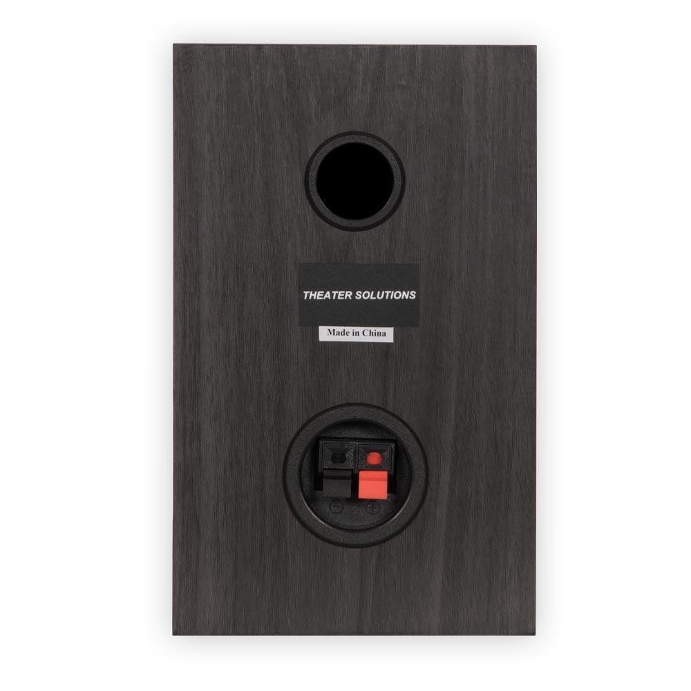 Theater Solutions By Goldwood Black Bookshelf Speakers Surround
