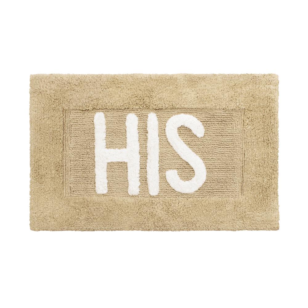 Jean Pierre Cotton His And Hers Linen Bath Rug Set 2 Piece Cotton His And Hers Linen Bath Rug Set