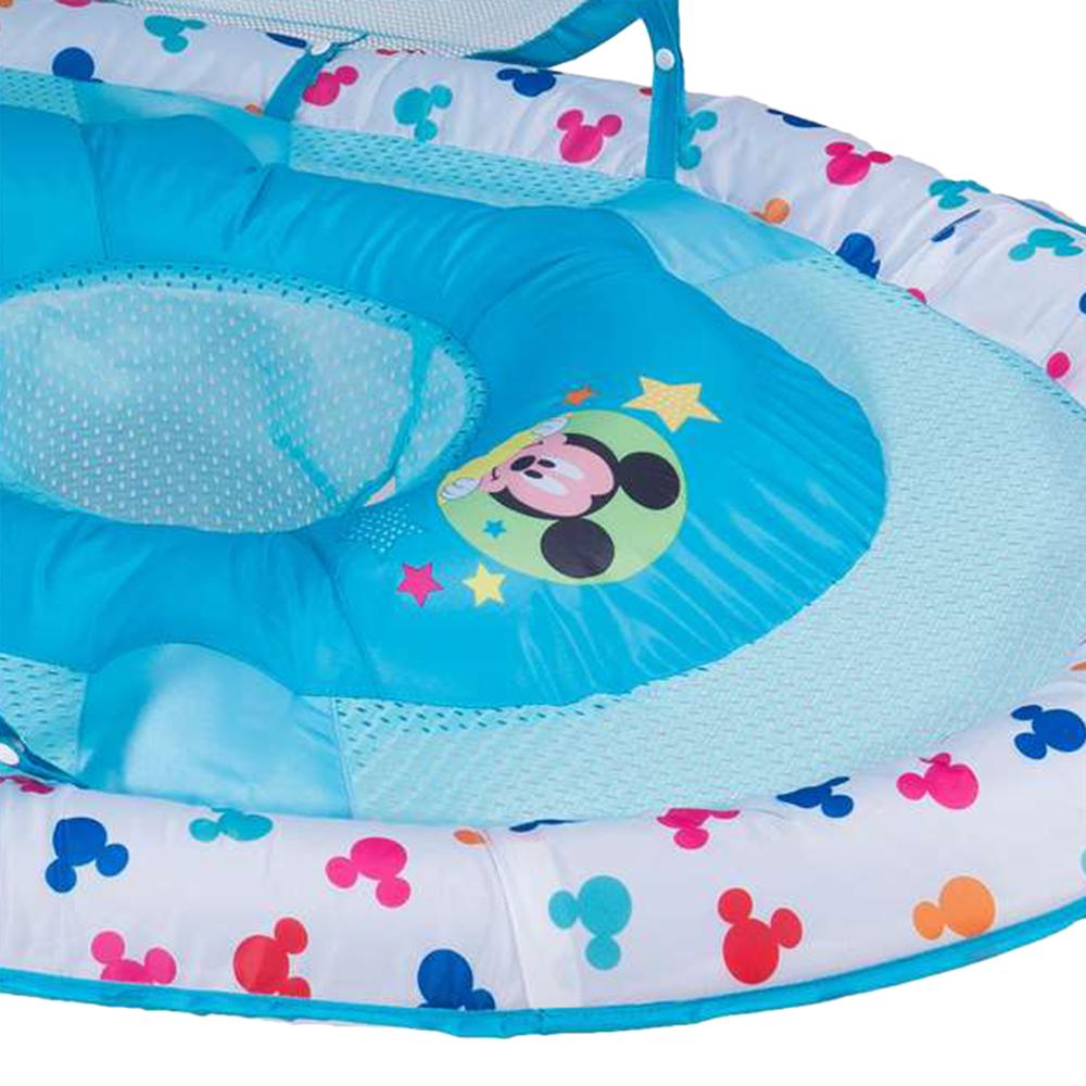 inflatable infant bed