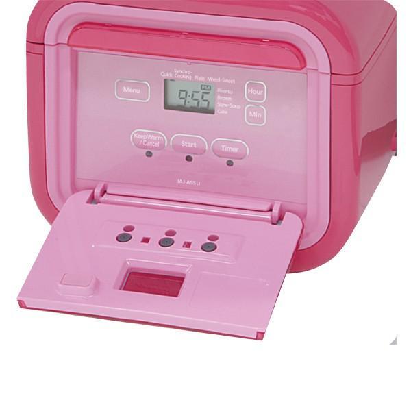 Tiger Corporation 3Cup Pink Rice Cooker with Tacook Cooking Plate JAJA55UPP The Home