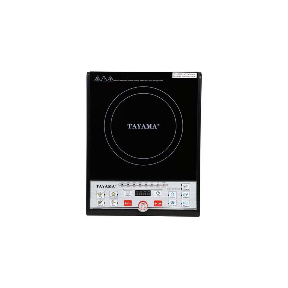 induction cooking plate