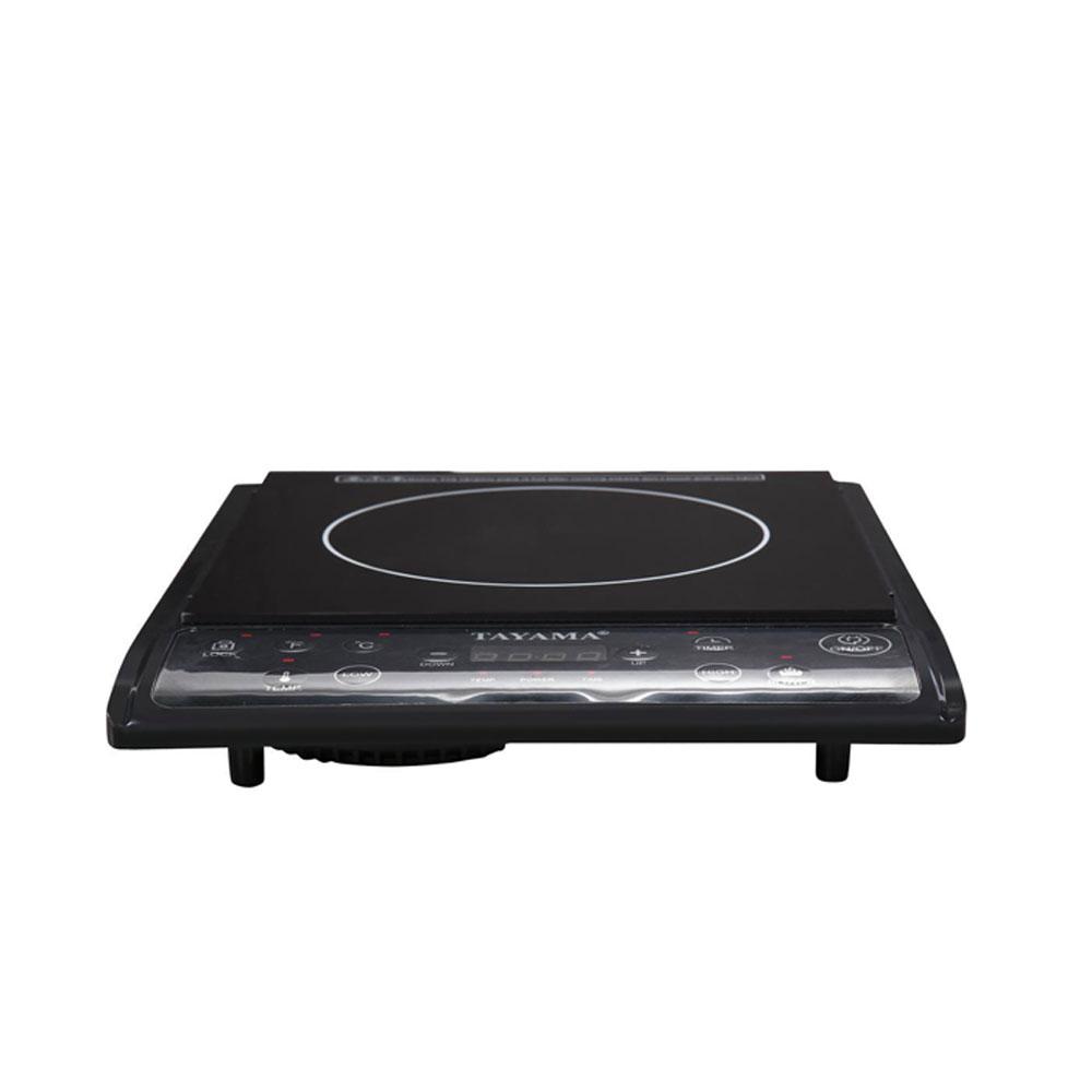 Hot Plates Food Warmers The Home Depot