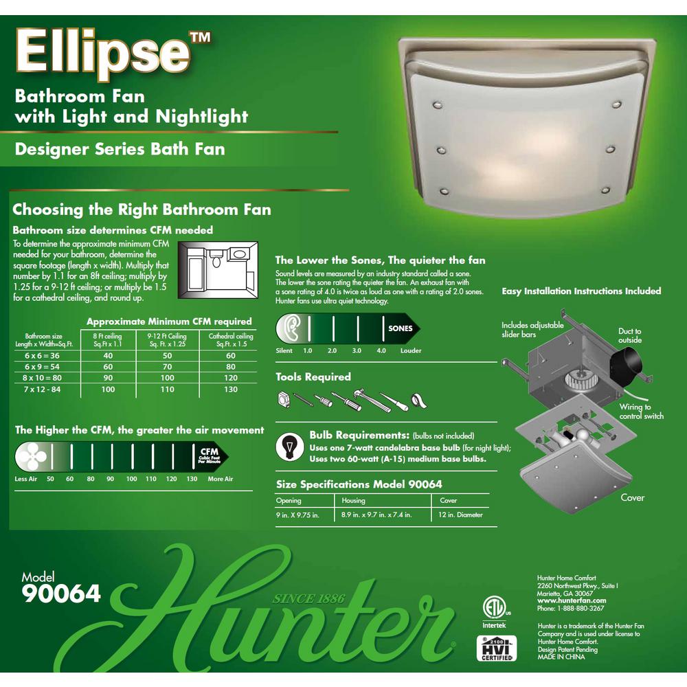 Hunter Ellipse Decorative 100 CFM Ceiling Bathroom Exhaust Fan w/ Light