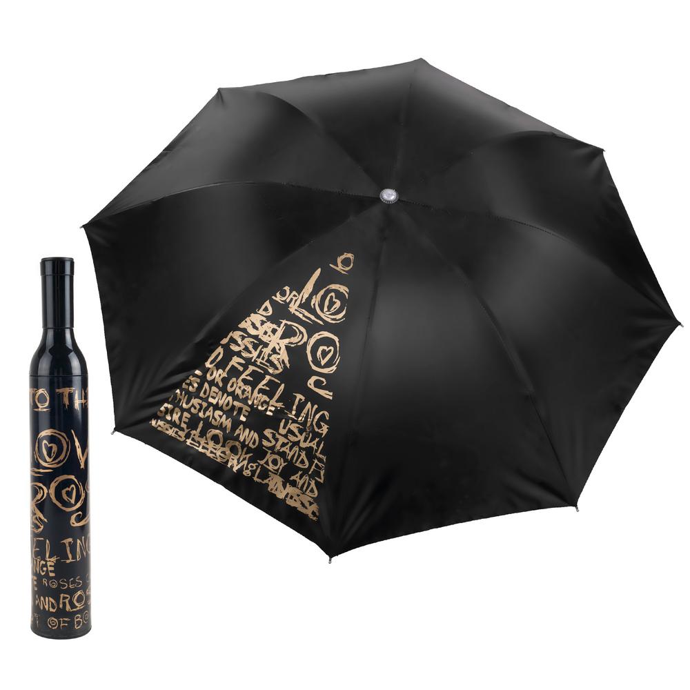 gold rain umbrella