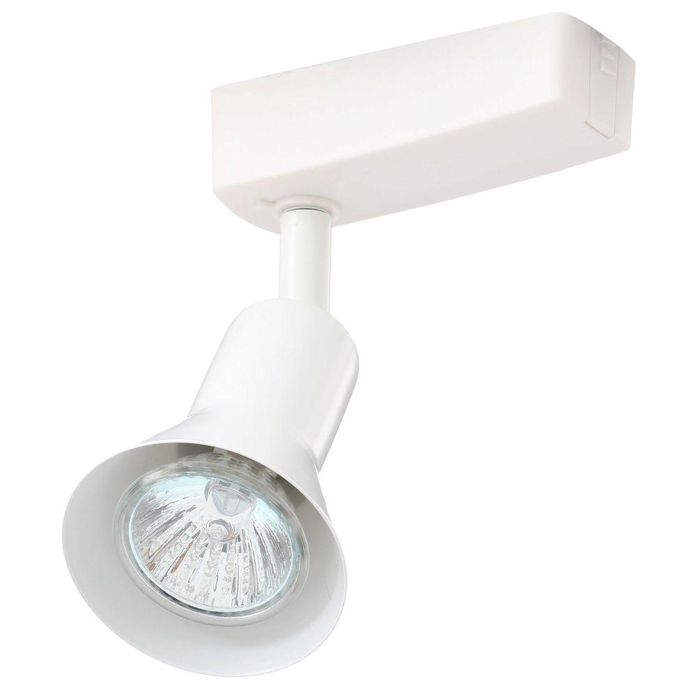 Juno Flare White Mr16 Low Voltage Track Head From 48 34 Nextag Juno Flare White Mr16 Low Voltage Track Head