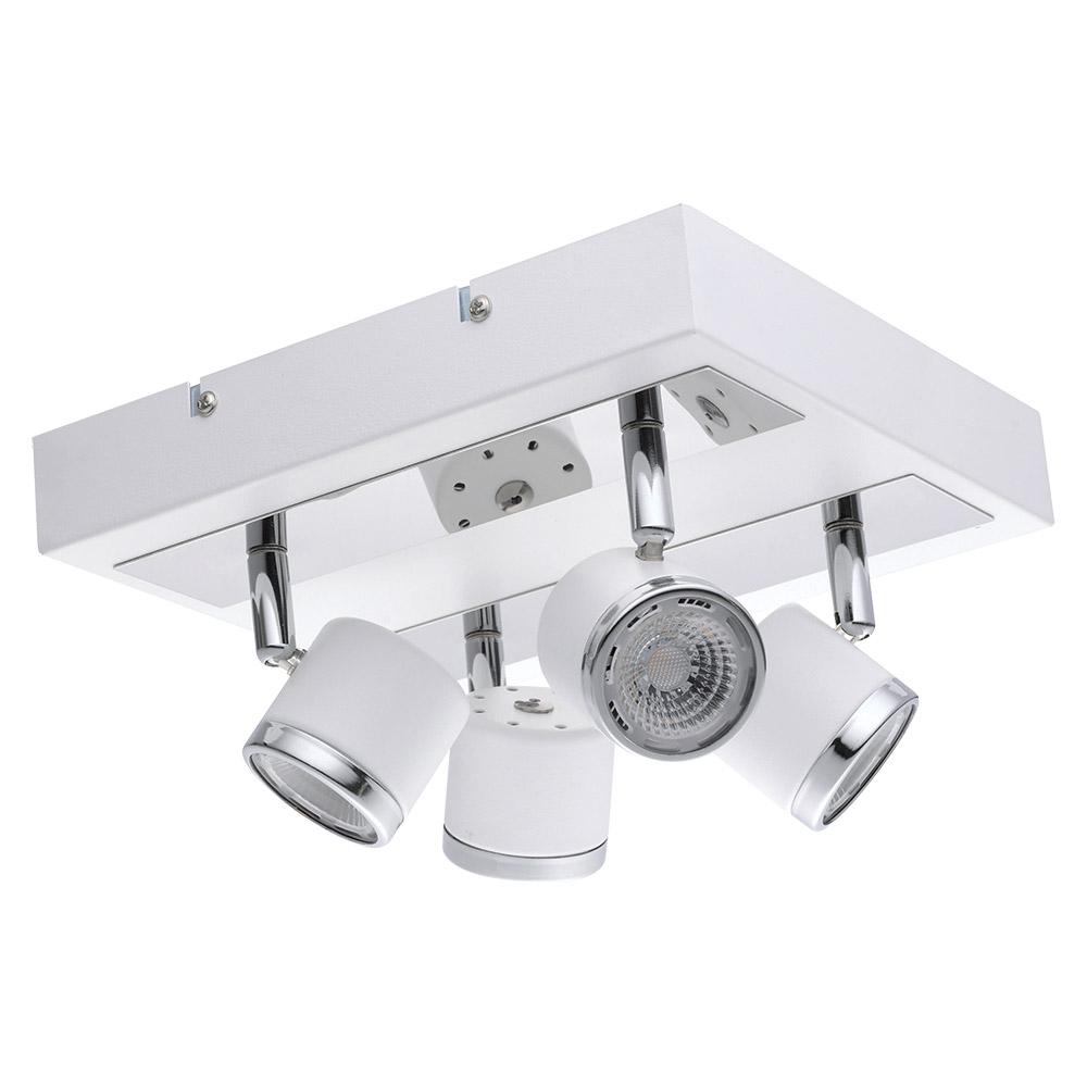 Eglo Pierino 1 9 45 In White And Chrome Integrated Led Track White And Chrome Integrated Led Track Lighting Kit