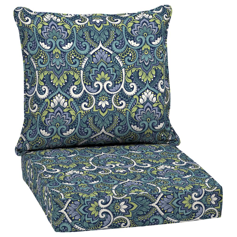 Arden Selections 24 X Shire Aurora Damask 2 Piece Deep 24 X Shire Aurora Damask