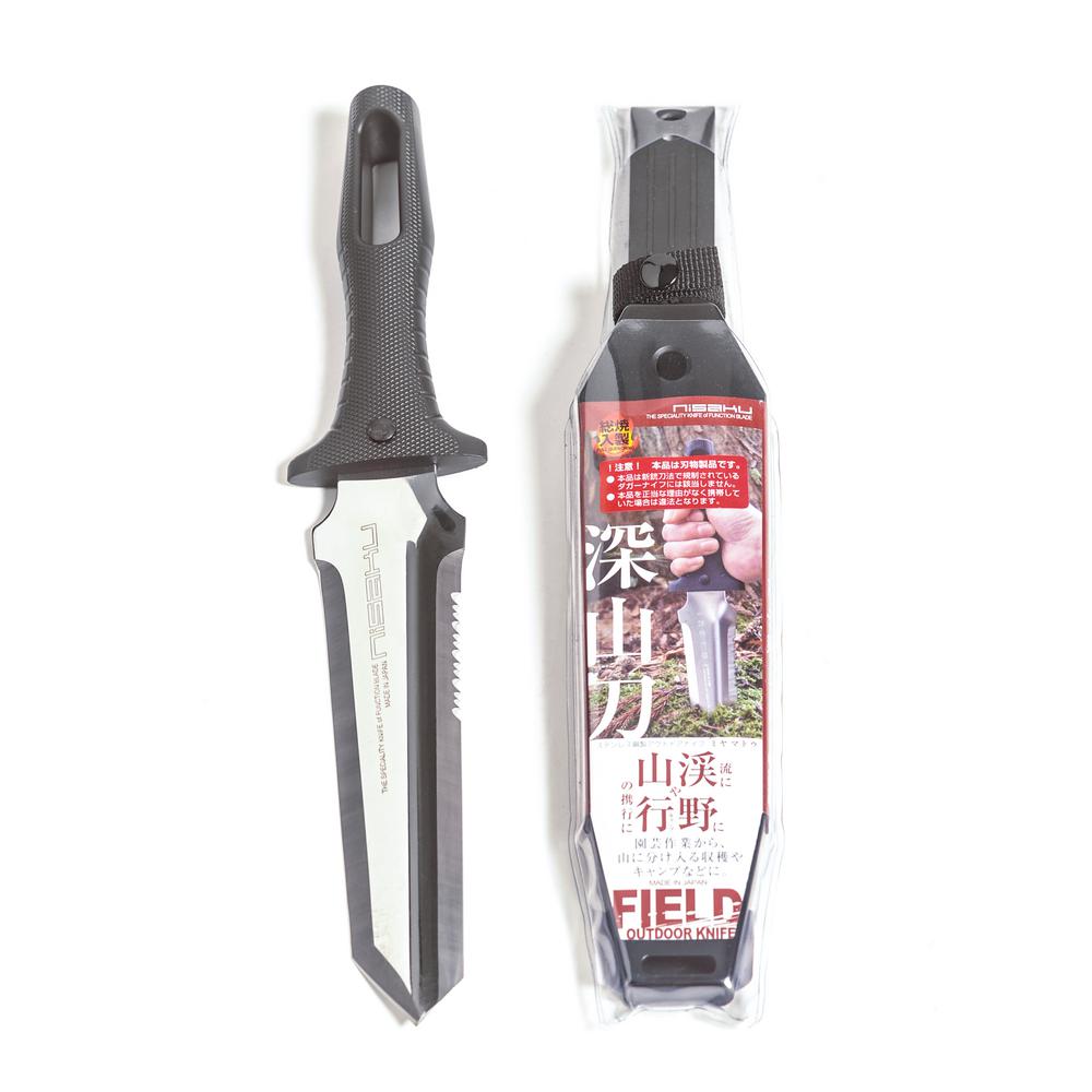 Nisaku 7.5 in. Blade Stainless Steel KnifeNJP830 The Home Depot