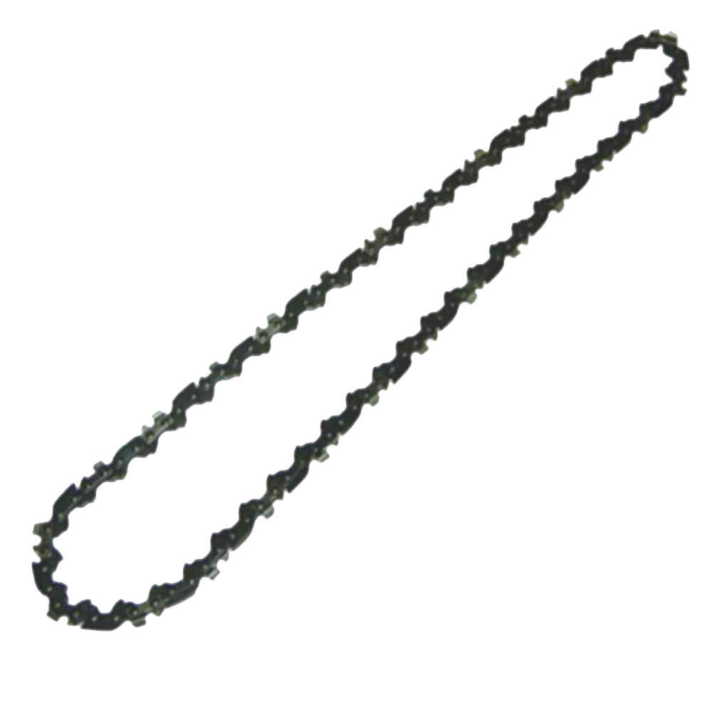 NEW in Package Echo 10 inch Guide Bar 10A0CD3739C for Chainsaw